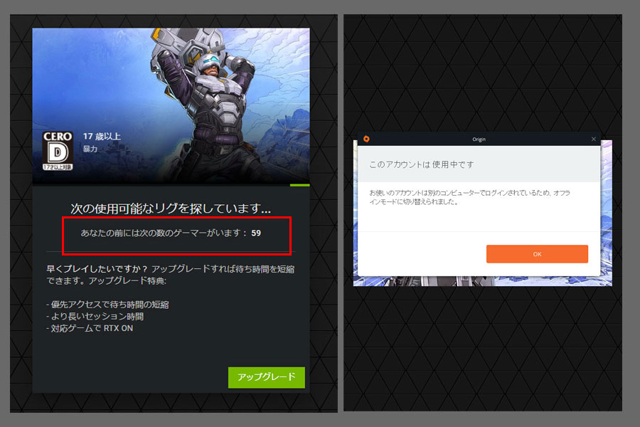 ☆特価品☆ハイパー無線Ozzioゲーミング☆フォートナイト/Apex◎現品 
